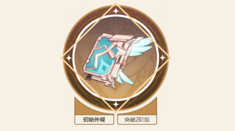 原神散兵怎么玩 原神散兵攻略大全