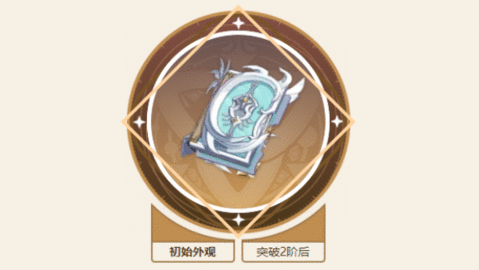 原神散兵怎么玩 原神散兵攻略大全