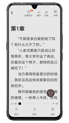c80ef8633abf7681c79ad93d265dfb82