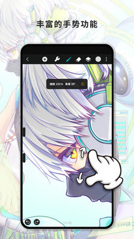 HiPaint2023最新官方版
