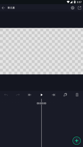 alight motion2022最新版