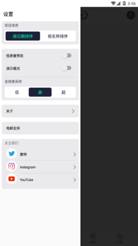 alight motion2022最新版