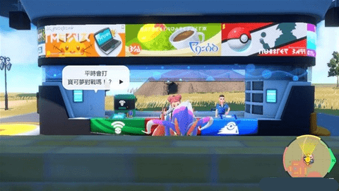宝可梦朱紫刷闪光晶光芽威位置图文攻略