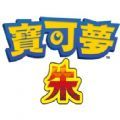 宝可梦朱紫刷闪光晶光芽威位置图文攻略