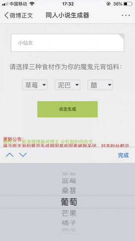 20225595158875870