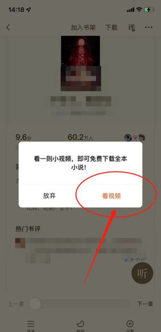 zlibirary电子图书馆App免费版