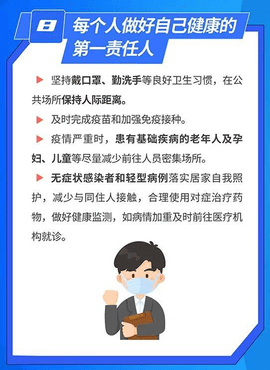 乙类乙管是什么意思 乙类乙管最新政策一图读懂