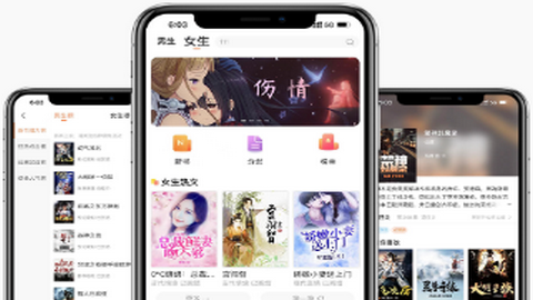 狗狗读书app安卓手机版