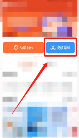 来画App免费版