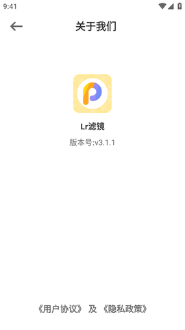 Lr滤镜 (6)