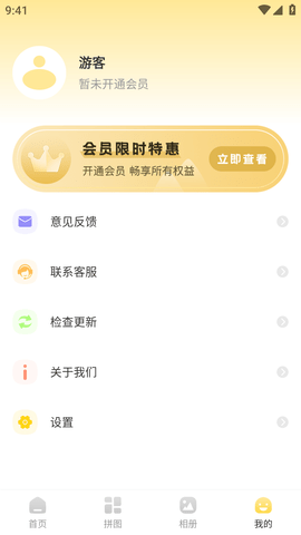 Lr滤镜 (5)
