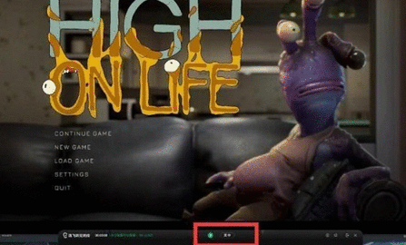 high on life怎么调中文 high on life中文设置方法