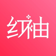 红袖添香小说网免费版