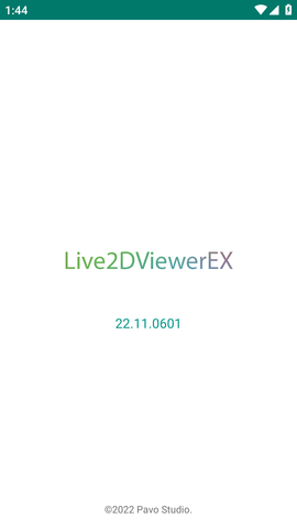 Live2DViewerEX中文版