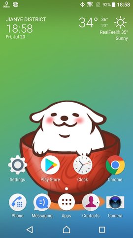 Live2DViewerEX中文版