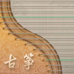 iGuzheng手机版
