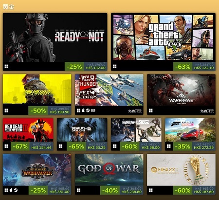 2022年度Steam最佳游戏有哪些 Steam2022年度最佳榜单一览