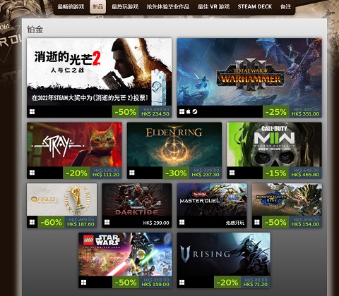 2022年度Steam最佳游戏有哪些 Steam2022年度最佳榜单一览