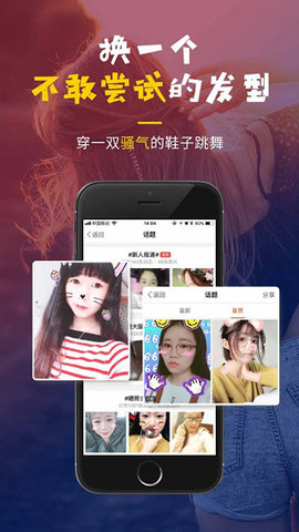 余姚生活网信息广场(明生活)APP