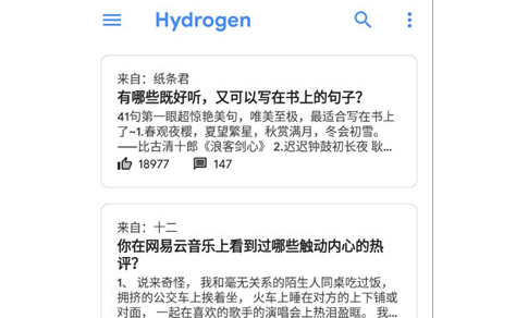Hydrogen氢知乎免费版