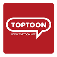 toptoon韩漫中文汉化版