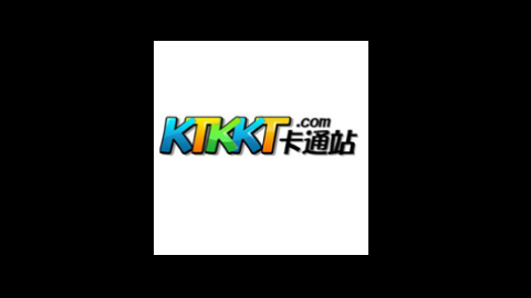 ktkkt卡通站2024最新官方版