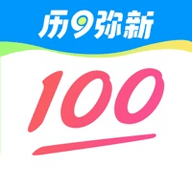 作业帮有搜题限制吗 作业帮怎么无限免费搜题