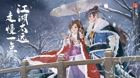 无名江湖新手怎么玩 无名江湖新手入门攻略