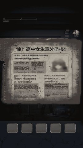 密室解谜逃亡中文最新版2023