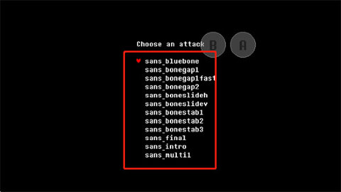 sans模拟器无限血量修改版