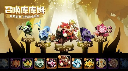 疯狂的库库姆2023兑换码大全 最新礼包cdk兑换码分享