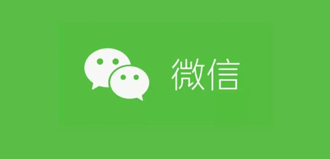 微信红包动态封面怎么设置 微信红包动态封面设置方法教程