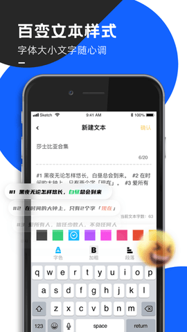 Vue Pro高级解锁版