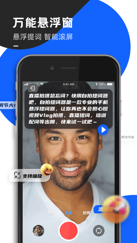 Vue Pro高级解锁版