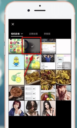 Vue Pro高级解锁版