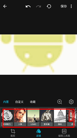 MIX滤镜大师最新版2023