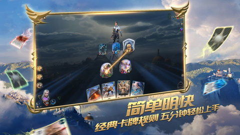 秘境对决怎么快速赚金币 秘境对决快速赚金币的方法