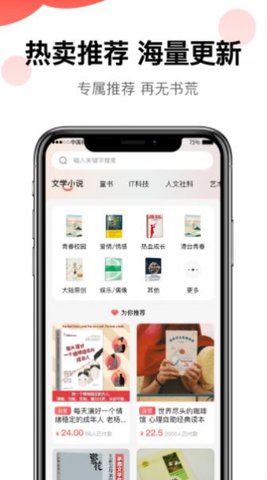 豫乐宝App最新版