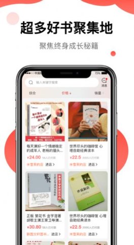 豫乐宝App最新版