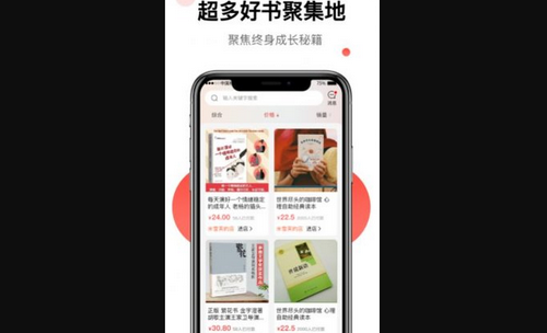 豫乐宝App最新版