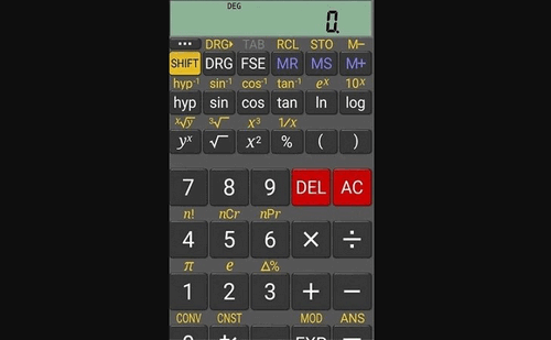根号计算器App破解版