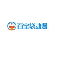 百宝袋动漫2023最新官方版v2.0