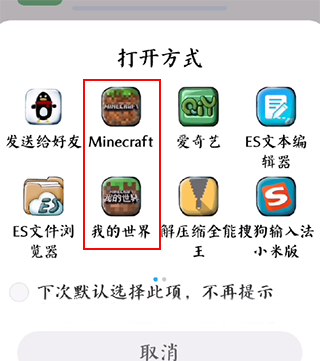 苦力怕论坛官方手机版