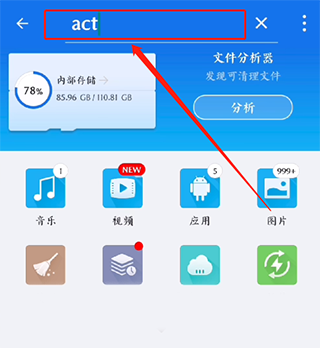 苦力怕论坛官方手机版