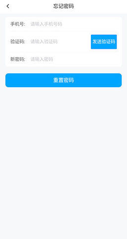 长风网官方版