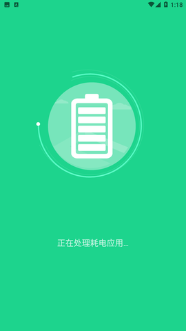 手机WiFi助手2023最新官方版