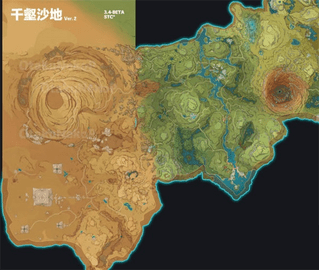 原神3.4版本新地图千壑沙地介绍 原神3.4版新地图解锁攻略