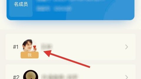 itest智能测评云平台APP官方版