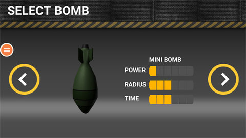 核弹模拟器官方正版