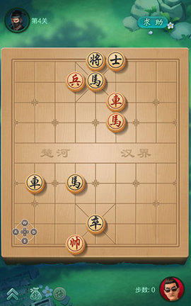 JJ象棋手机版